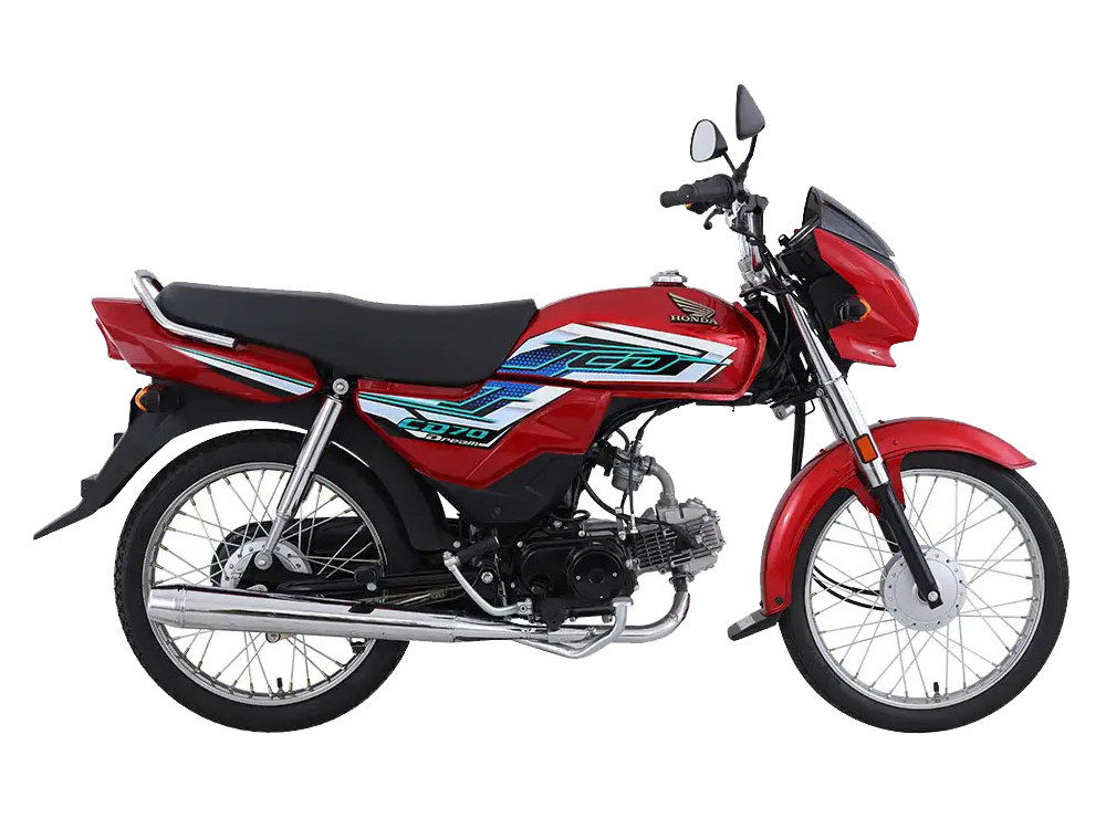 Мотосалон Honda в Казахстане, Мотосалон Honda в Шымкенте, Купить Honda CD70 в Казахстане, Купить Honda CDDream в Шымкенте, Продажа Honda CDDream в Шымкенте, Запчасти на Honda CDDream в Шымкенте, Honda в Шымкенте, Мотоциклы Honda в Казахстане, Мотоциклы Honda в Шымкенте, Запчасти Honda в Шымкенте, Сервис Мотоциклов Honda в Шымкенте, Аксессуары на Мотоциклы Honda в Шымкенте, Запчасти на Honda в Шымкенте